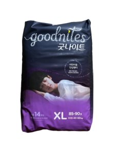 他の写真3: 子供用紙おむつ Goodnites 韓国版 男女共用 40-60kgバラ売り